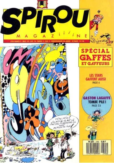 Cover of Volume #2703