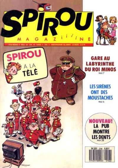 Cover of Volume #2706