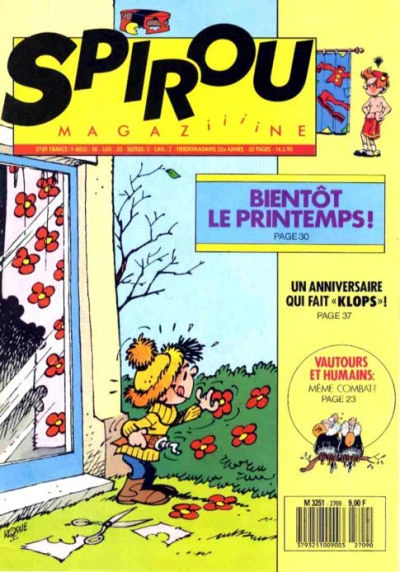 Cover of Volume #2709