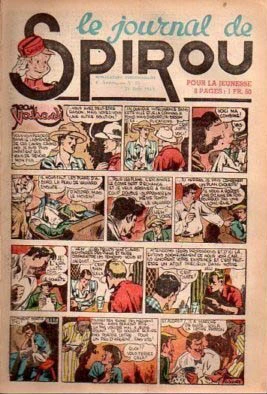 Cover of Volume #271