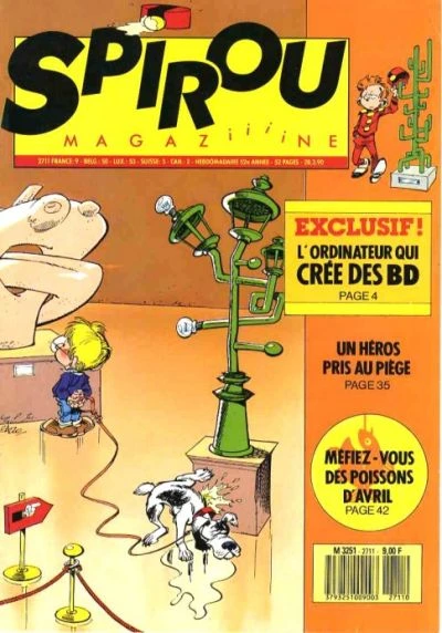 Cover of Volume #2711