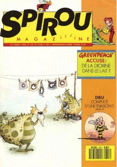 Cover of Volume #2717