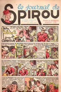 Issue #272