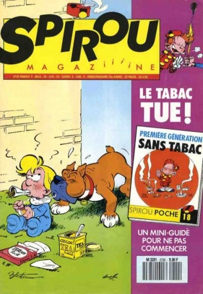 Cover of Volume #2720