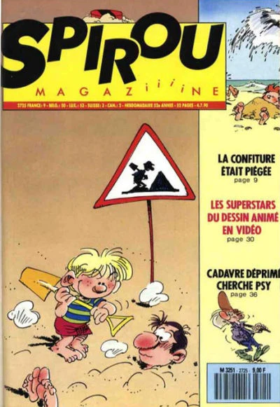 Cover of Volume #2725