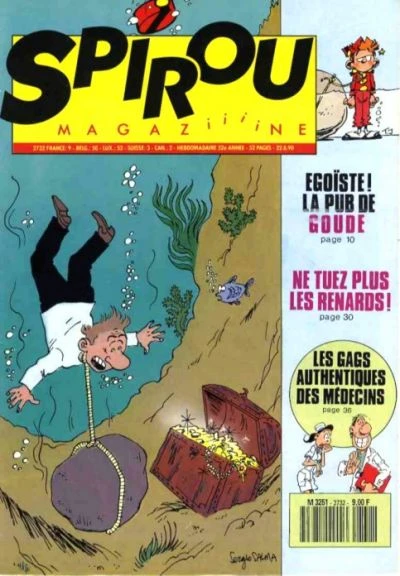 Cover of Volume #2732