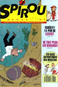 Issue #2732