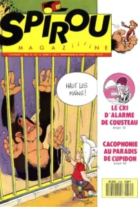 Issue #2733