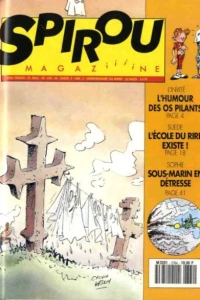 Issue #2764