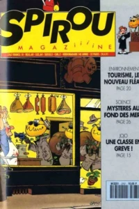 Issue #2767