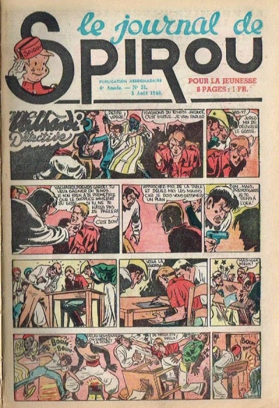 Cover of Volume #277