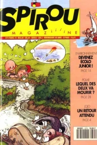 Issue #2775