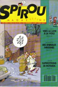 Issue #2785