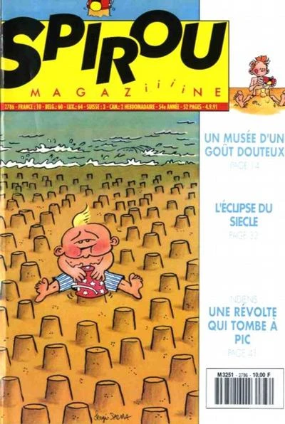 Cover of Volume #2786