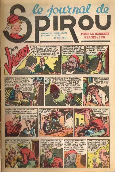 Cover of Volume #280