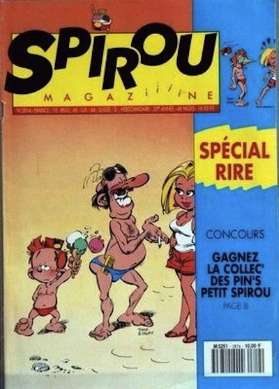 Cover of Volume #2814