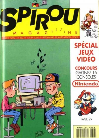 Cover of Volume #2818