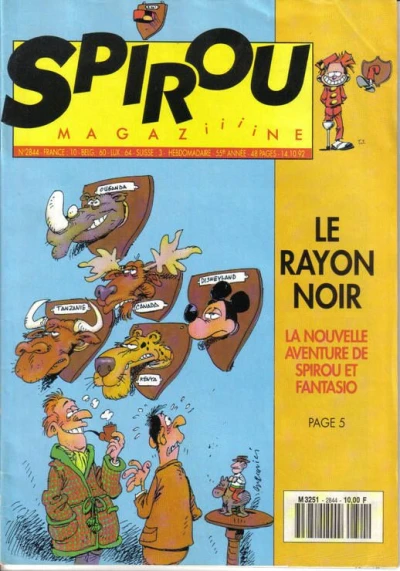 Cover of Volume #2844