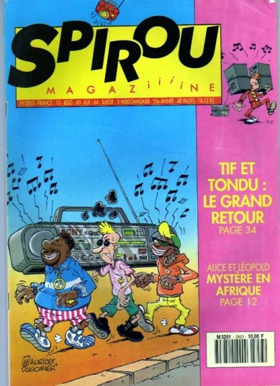 Cover of Volume #2853