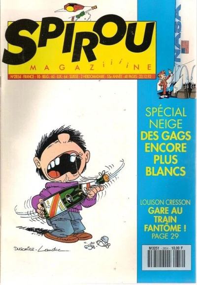 Cover of Volume #2854