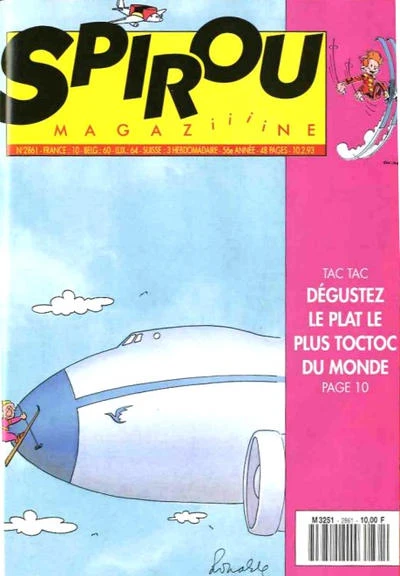 Cover of Volume #2861