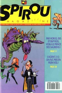 Issue #2865