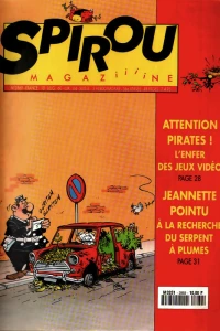 Issue #2869