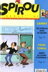 Issue #2870