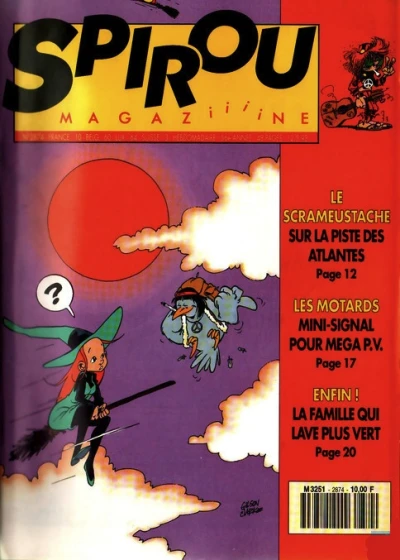 Cover of Volume #2874