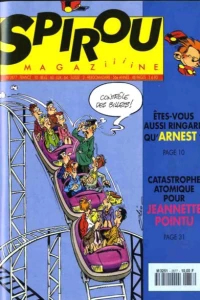 Issue #2877