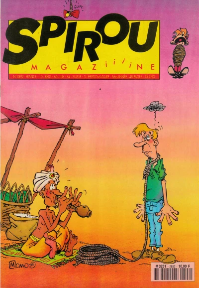 Cover of Volume #2892