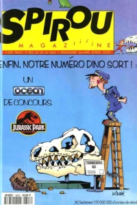 Issue #2893