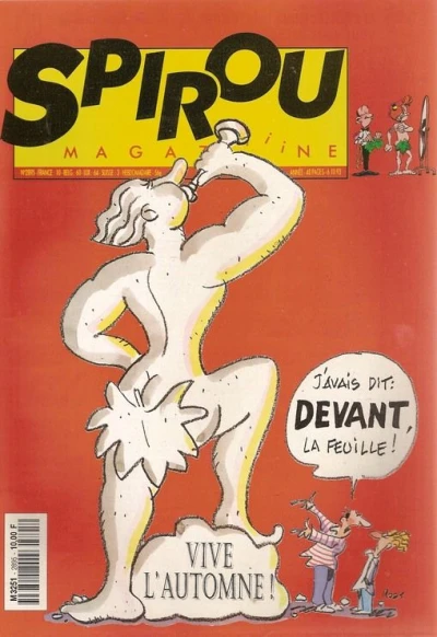 Cover of Volume #2895