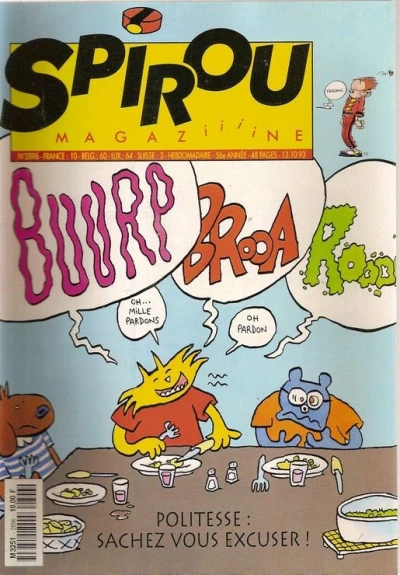 Cover of Volume #2896