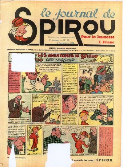 Cover of Une Destinee