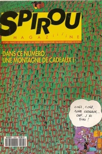 Issue #2905