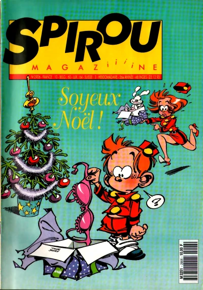 Cover of Volume #2906