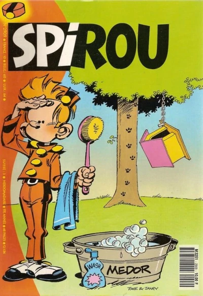 Cover of Volume #2909