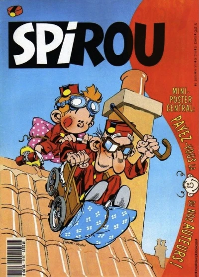 Cover of Volume #2915