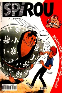 Issue #2918