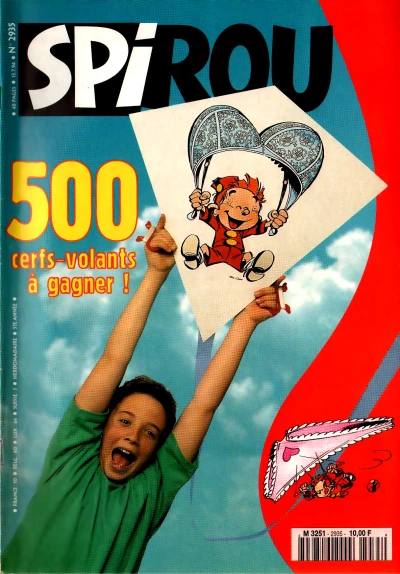 Cover of Volume #2935