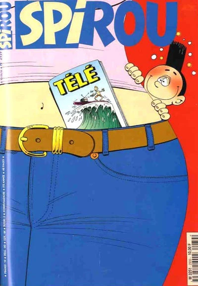 Cover of Volume #2939