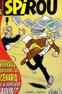 Issue #2943
