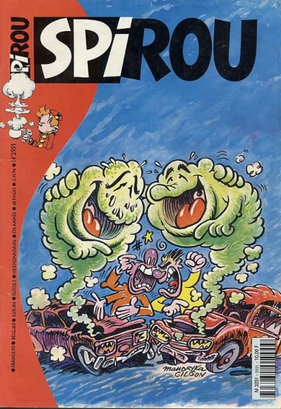 Cover of Volume #2951