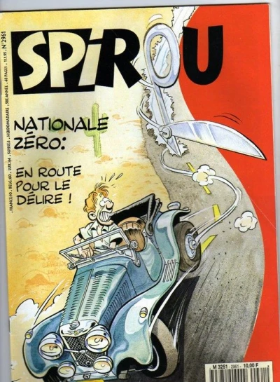 Cover of Volume #2961