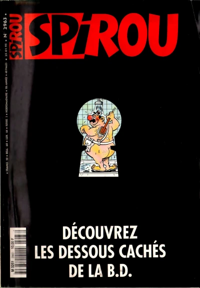 Cover of Volume #2963