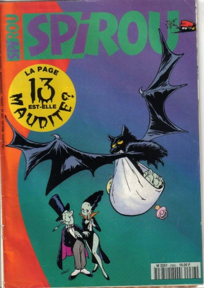 Cover of Volume #2966