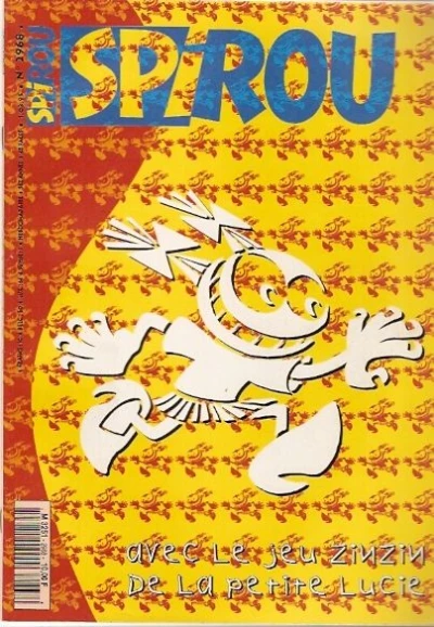 Cover of Volume #2968