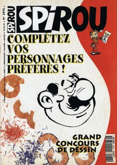 Cover of Volume #2972