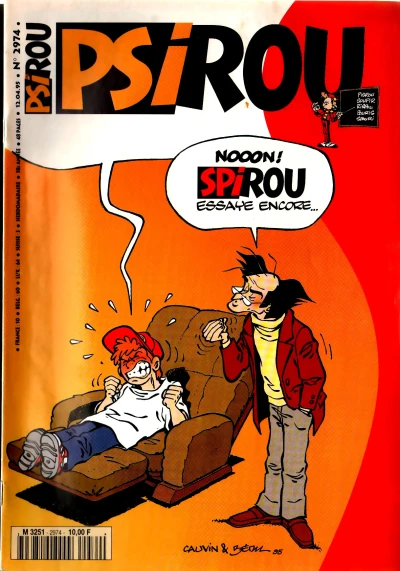 Cover of Psirou